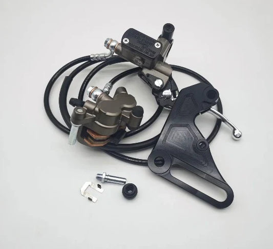 Tuttio/Yozma/Heybike Ultra Brake Kit