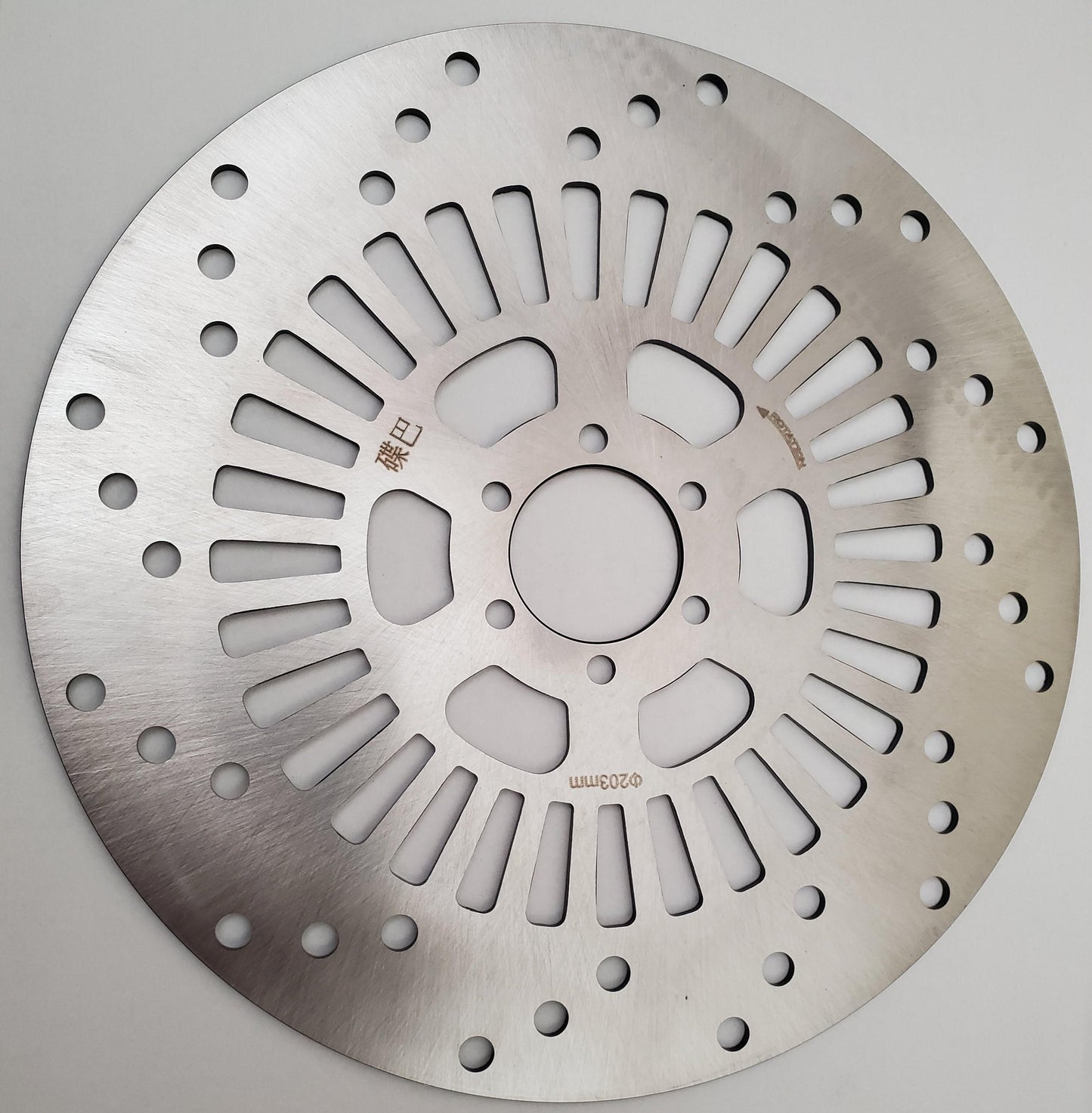 203MM Upgraded Rotor for Rawr Mantis X (Pre-2025 Mantis x w/ 44 BCD bolt pattern)